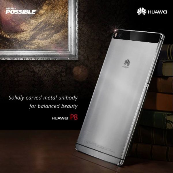 Άγιε μου Βασίλη, θέλω το Huawei P8…