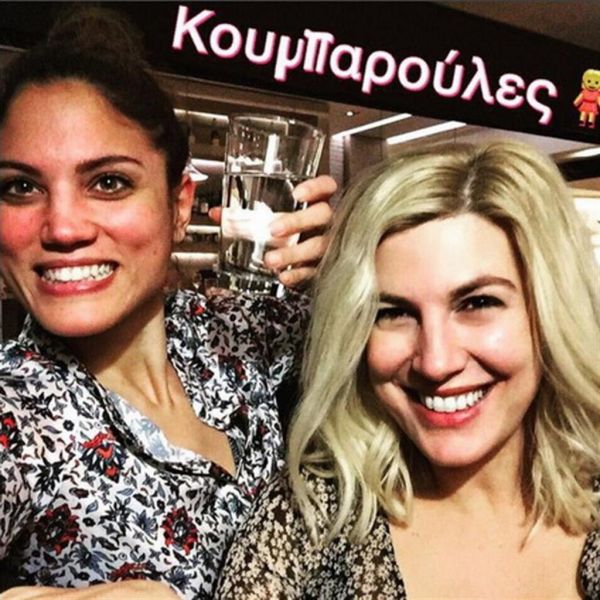 Θρασκιά - Συνατσάκη: Οι κουμπαρούλες τσίκνισαν παρέα