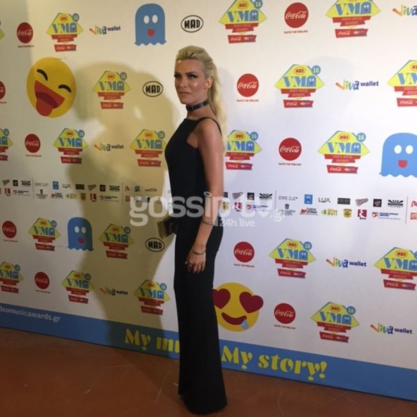 MAD VMA 2016: Backstage και απονομές βραβείων από το Gossip-tv.gr 