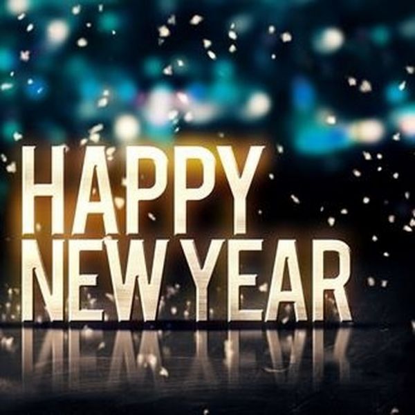 Καλή Πρωτοχρονιά!