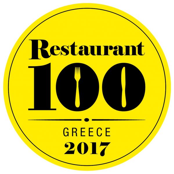 Restaurant 100 Awards: Η power list των Ελλήνων foodies!