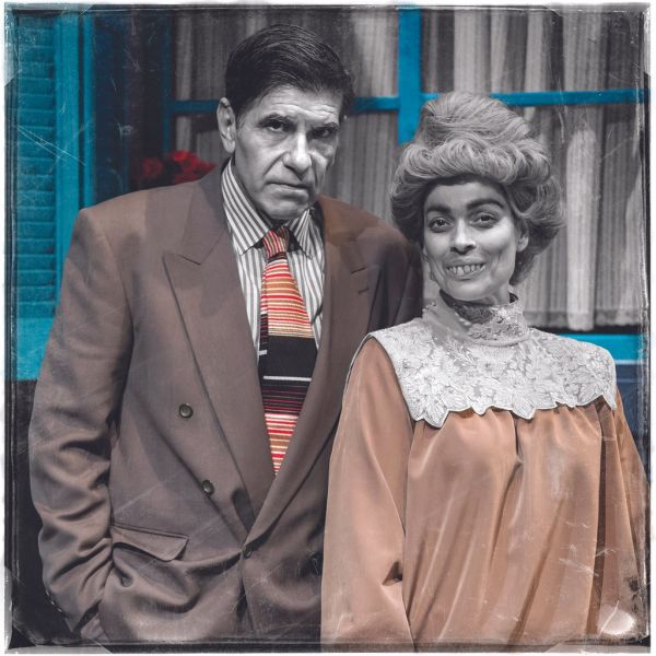 Οι Γαμπροί της Ευτυχίας δια χειρός Γιάννη Μπέζου