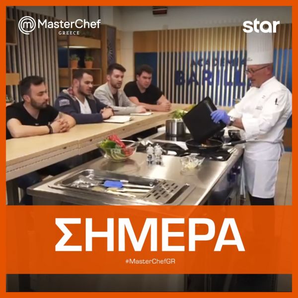 MasterChef: Γλωσσίδης και Διαμαντής ταξιδεύουν στην Ιταλία