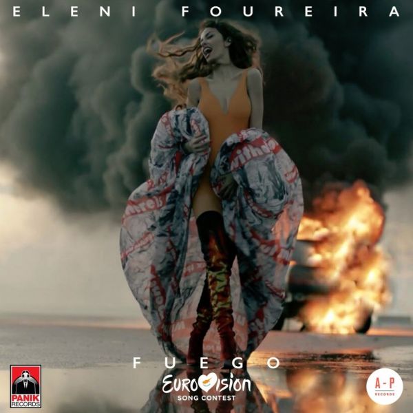 Eurovision 2018: Ακούστε το «Fuego» της Φουρέιρα στα Ισπανικά!