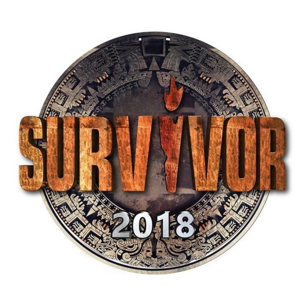Survivor 2: Η μεγάλη έκπληξη που θα συγκλονίσει τους παίκτες