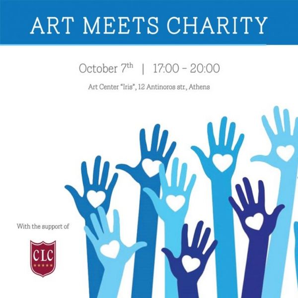 Art meets charity: Η συγκινητική πρωτοβουλία δύο εικαστικών για καλό σκοπό! 