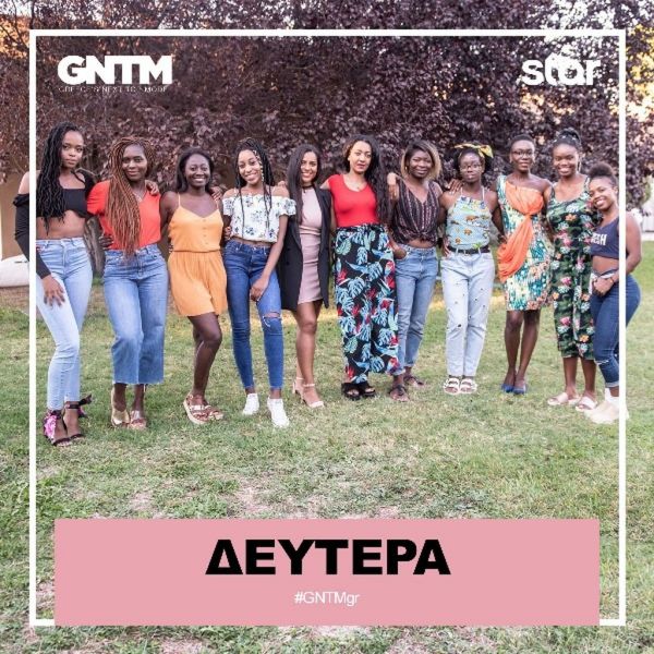 GNTM: Διαγωνιζόμενη τα χώνει στις συμπαίκτριές της  - Δείτε πρώτοι τα πλάνα από τη νέα αποχώρηση 