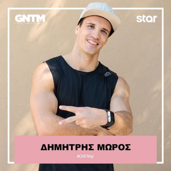 Gntm: Τέλος η κλίκα; Η ατάκα της Μέγκι θα προβληματίσει τις κολλητές της 