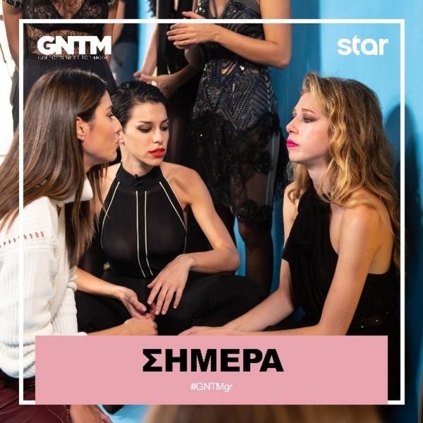 Gntm: Τέλος η κλίκα; Η ατάκα της Μέγκι θα προβληματίσει τις κολλητές της 