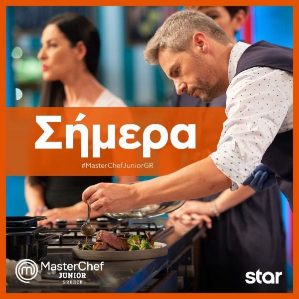 MasterChef Junior: Για ποιους δύο μάγειρες θα τελειώσει σήμερα το μαγειρικό ταξίδι;  