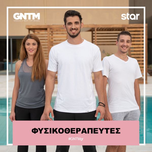 GNTM: Όλα όσα θα δούμε στο 16ο επεισόδιο 