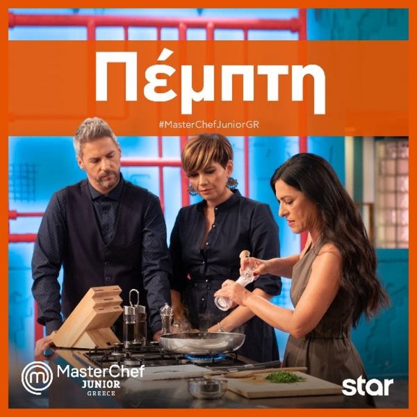 MasterChef Junior: Ποιοι δυο θα καταφέρουν να μπουν στην τελική 10άδα; 