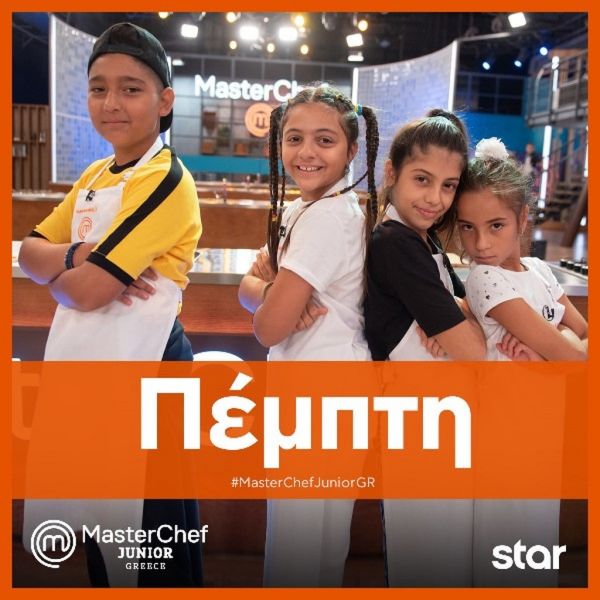 MasterChef Junior: Ποιοι δυο θα καταφέρουν να μπουν στην τελική 10άδα; 