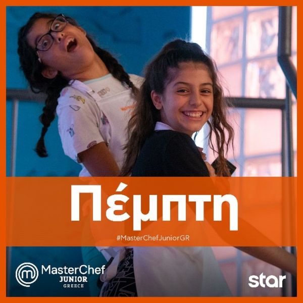 MasterChef Junior: Ποιοι δυο θα καταφέρουν να μπουν στην τελική 10άδα; 