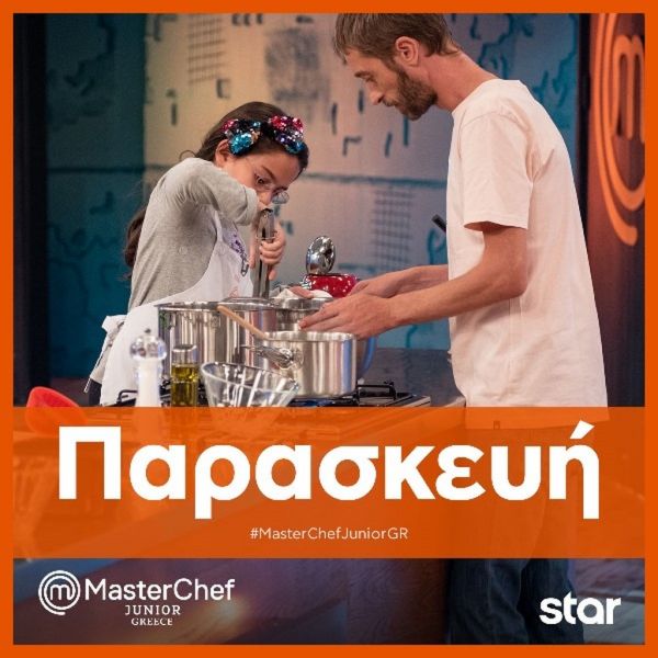 MasterChef Junior: Το αποτέλεσμα της δοκιμασίας απρόσμενο για όλους, κριτές και υποψήφιους
