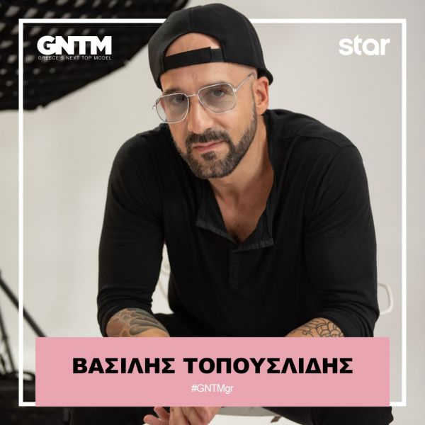 GNTM: Η νέα δοκιμασία αποχώρησης, η στρατηγική και η ένταση ανάμεσα στις παίκτριες 