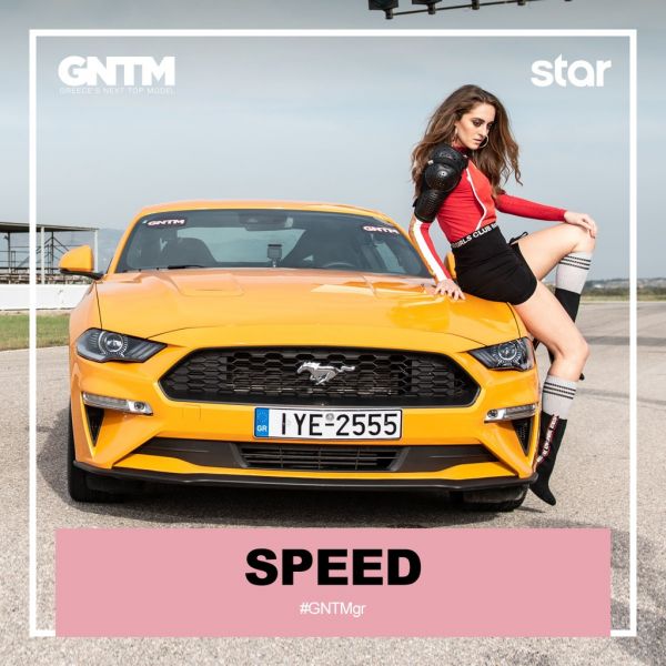 GNTM: Η διαφορετική φωτογράφηση αποχώρησης, τα άσχημα σχόλια και τα κλάματα της Εύης Ιωαννίδου! 