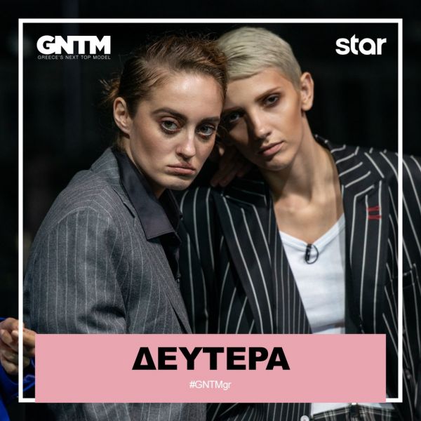 GNTM: Δεν θα πιστεύετε ποια παρουσιάστρια πρώτης γραμμής θα βρεθεί ανάμεσα στα κορίτσια!