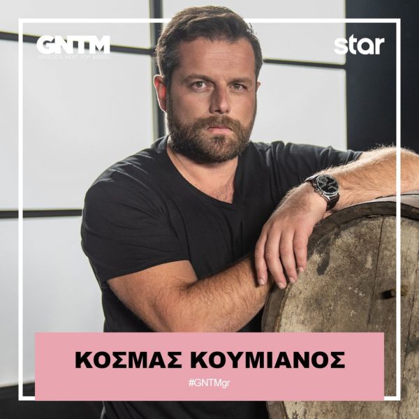 GNTM: Δεν θα πιστεύετε ποια παρουσιάστρια πρώτης γραμμής θα βρεθεί ανάμεσα στα κορίτσια!