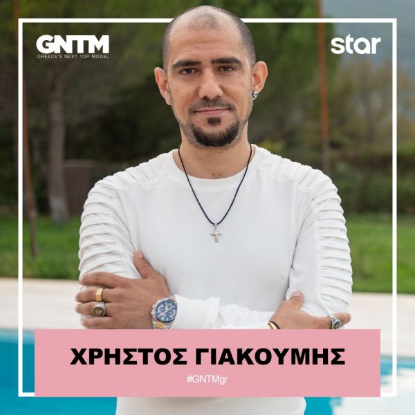GNTM: Δεν θα πιστεύετε ποια παρουσιάστρια πρώτης γραμμής θα βρεθεί ανάμεσα στα κορίτσια!
