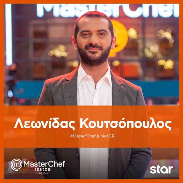 MasterChef Junior: Τι θα δούμε απόψε στον ημιτελικό του ριάλιτι μαγειρικής 