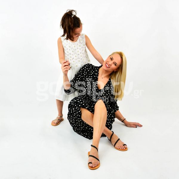 Ευτυχισμένες μαζί!