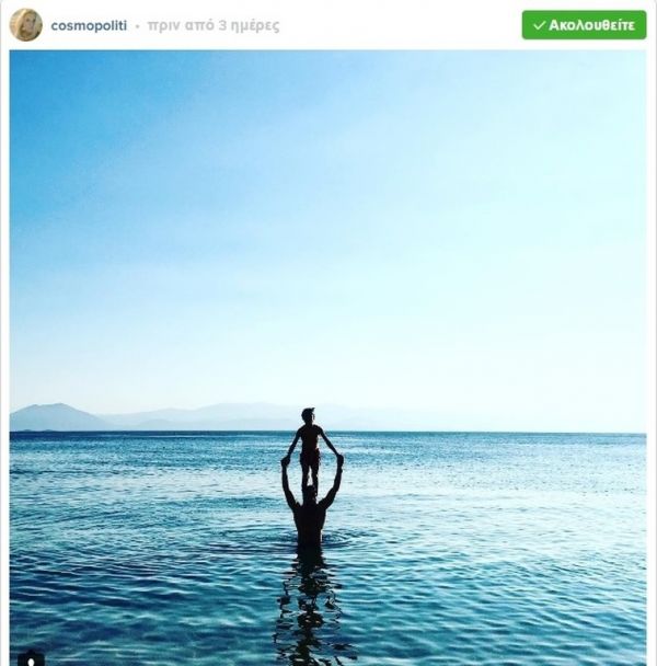 Χριστίνα Πολίτη: Στο Πήλιο με τον γιο της Άλεξ και τον πρώην σύζυγό της (φωτο)