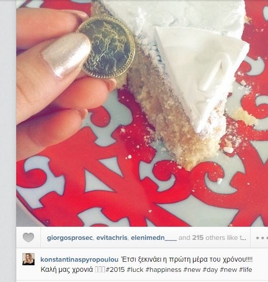 Κωνσταντίνα Σπυροπούλου: Δείτε πως ξεκίνησε η χρονιά για την παρουσιάστρια!