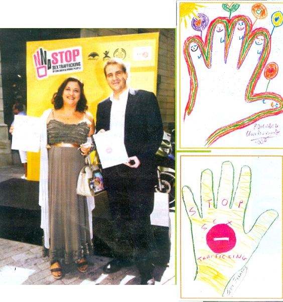 Τα αποτυπώματα των επωνύμων