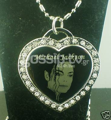 Ο Michael Jackson στο...σφυρί του e-bay