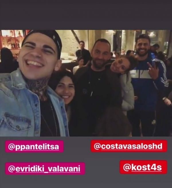 Power of love: Βρήκε τον έρωτα έξω από το σπίτι 