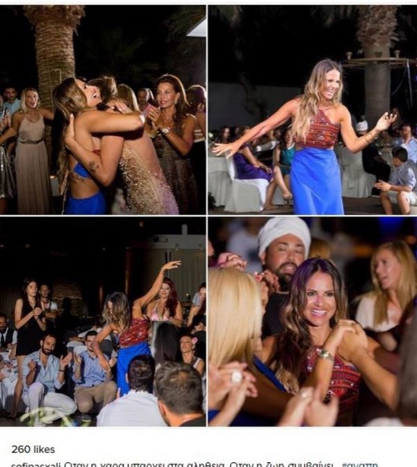 Σόφη Πασχάλη: Ο τρικούβερτος χορός στο γάμο Μαρινάκη-Καλπάκη!