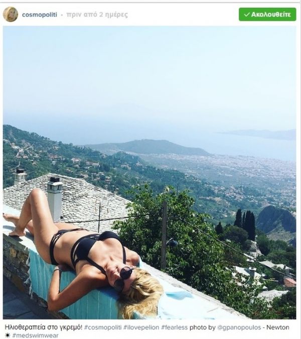 Χριστίνα Πολίτη: Στο Πήλιο με τον γιο της Άλεξ και τον πρώην σύζυγό της (φωτο)