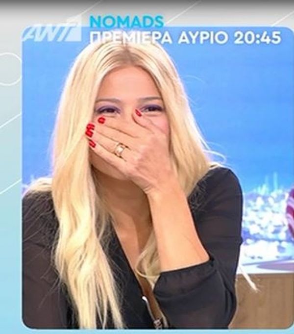 Το πρωινό: Η απίθανη γκάφα της Φαίης Σκορδά για το... Nomads 2