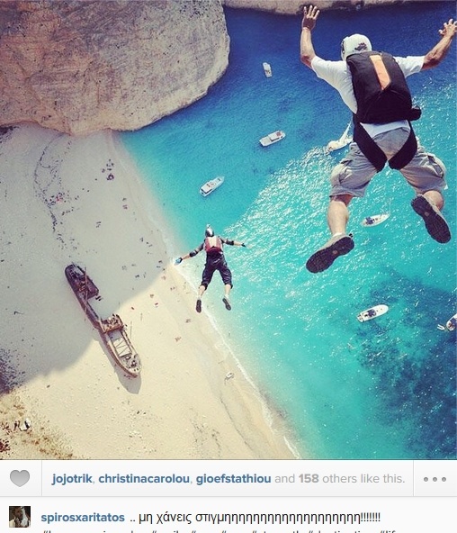 Ζει την κάθε στιγμή