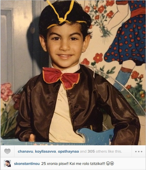 Ποιος τραγουδιστής είναι ο τζίτζικας της φωτογραφίας;