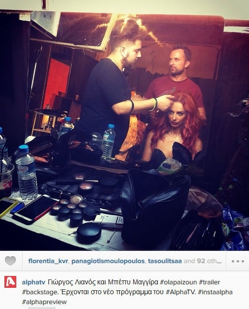 Δείτε backstage από το «Σπίτι μου Σπιτάκι μου» και το «Όλα παίζουν»