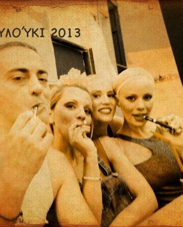 Η Ζέτα Μακρυπούλια αποκάλυψε στο instagram τον λόγο που δεν θα πάει στον γάμο της Οικονομάκου