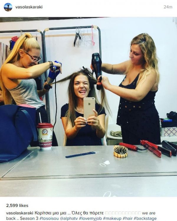 Βάσω Λασκαράκη: Ετοιμάζεται για τα γυρίσματα της σειράς «Το σόι σου»