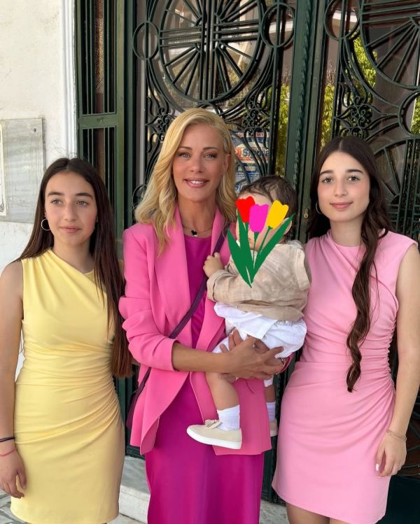 Ζέτα Μακρυπούλια