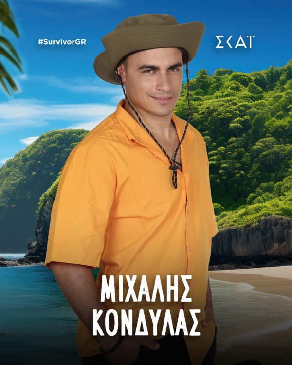 survivorgreece_1726601881_3459309765383451396_4266737793.jpg