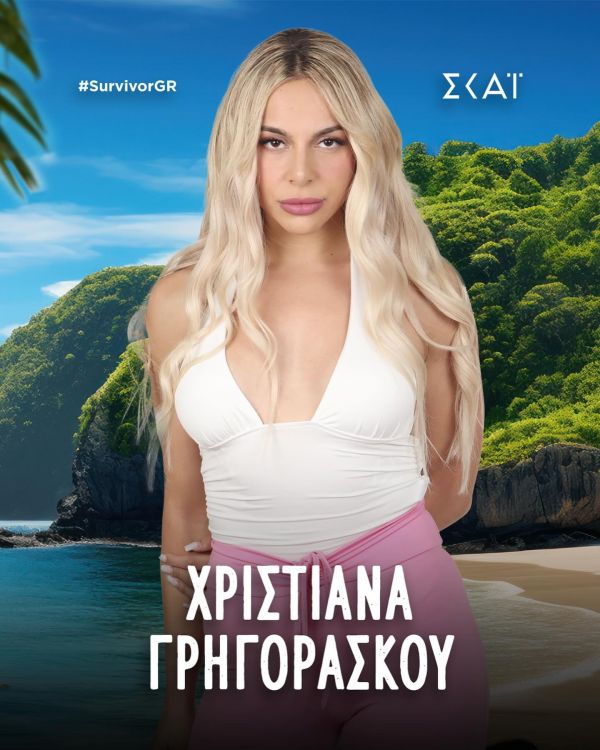 survivorgreece_1726601881_3459309765392012283_4266737793.jpg