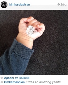 Η κόρη ανακοινώνει τον γάμο των γονιών της!