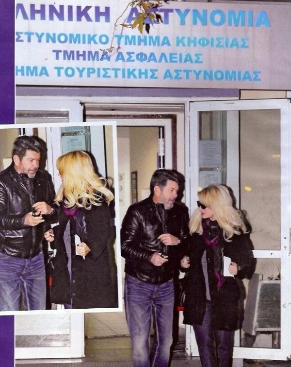 Μενεγάκη-Λάτσιος στο αστυνομικό τμήμα (φωτό)