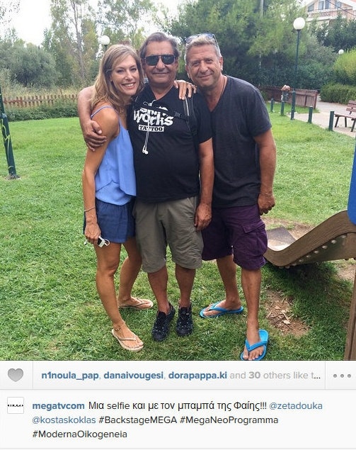 Και selfie και… duck face από τον Κώστα Κόκλα!