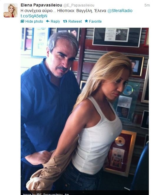 Ποιος γδύνει γνωστή παρουσιάστρια; (φωτό)