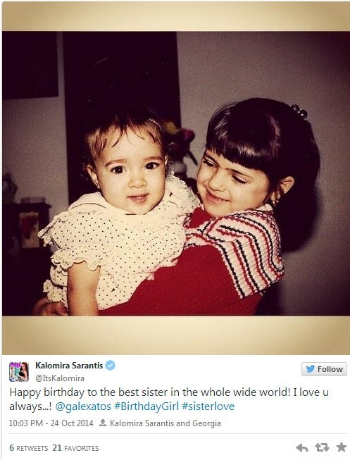 Αναγνωρίζετε τα δύο κοριτσάκια της φωτογραφίας;