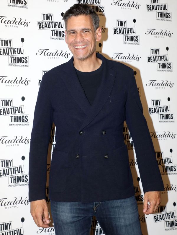 Νία Βαρντάλος- Πρεμιέρα