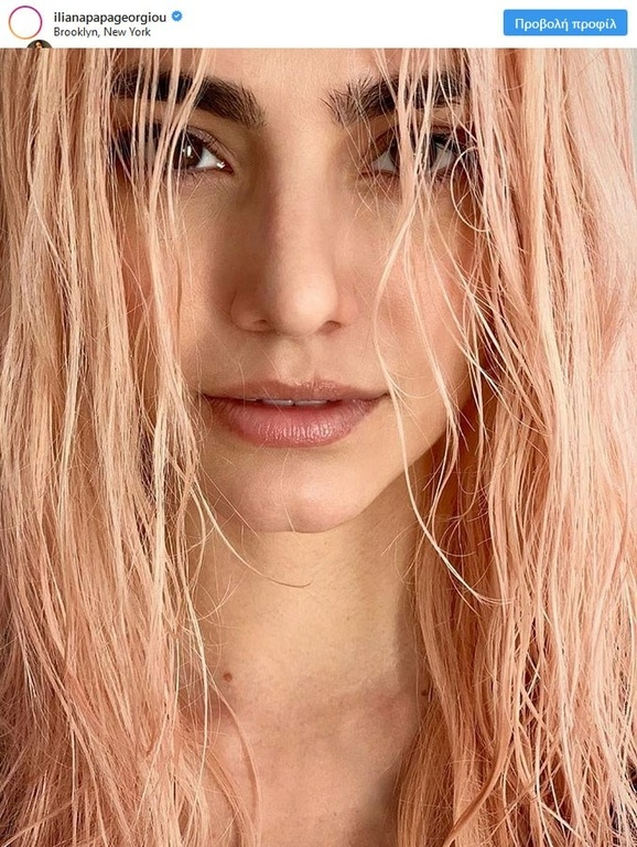 Απίστευτο! Η Ηλιάνα Παπαγεωργίου έγινε... ξανθιά! (pic)