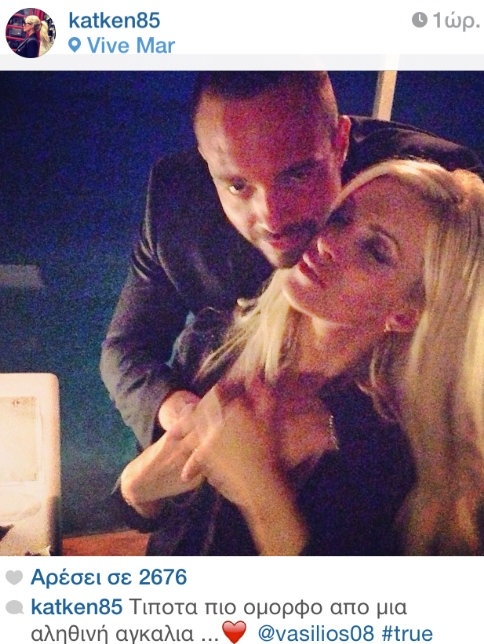 H πιο τρυφερή αγκαλιά